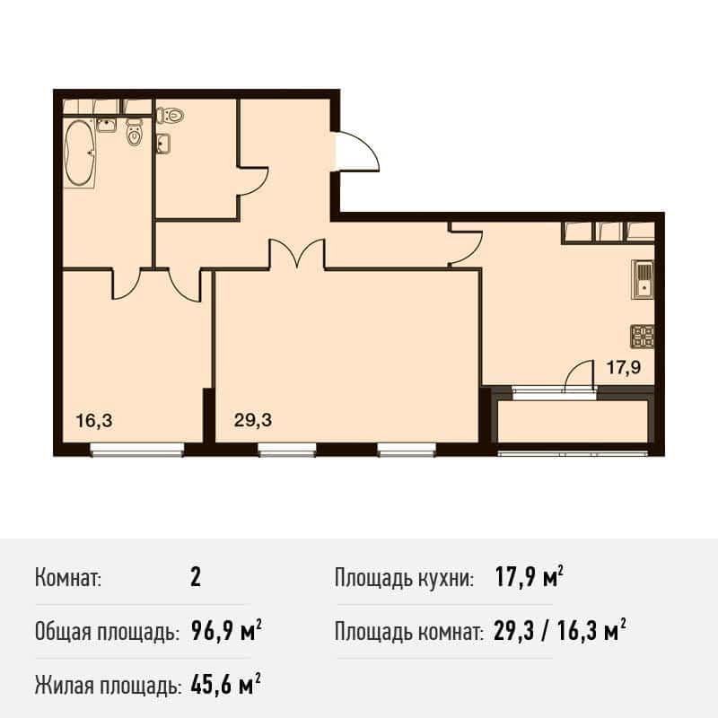 Купить Квартиру М Тимирязевская 2 Комнатную