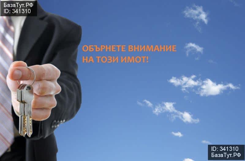 продам 3 к. квартиру в Болгарии, 9 цена 17 136 000 руб., фото №1