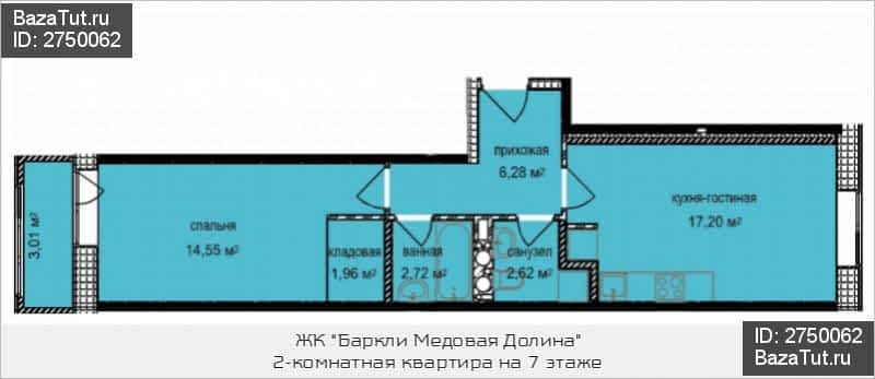 Дом На Баковке Купить Квартиру От Застройщика