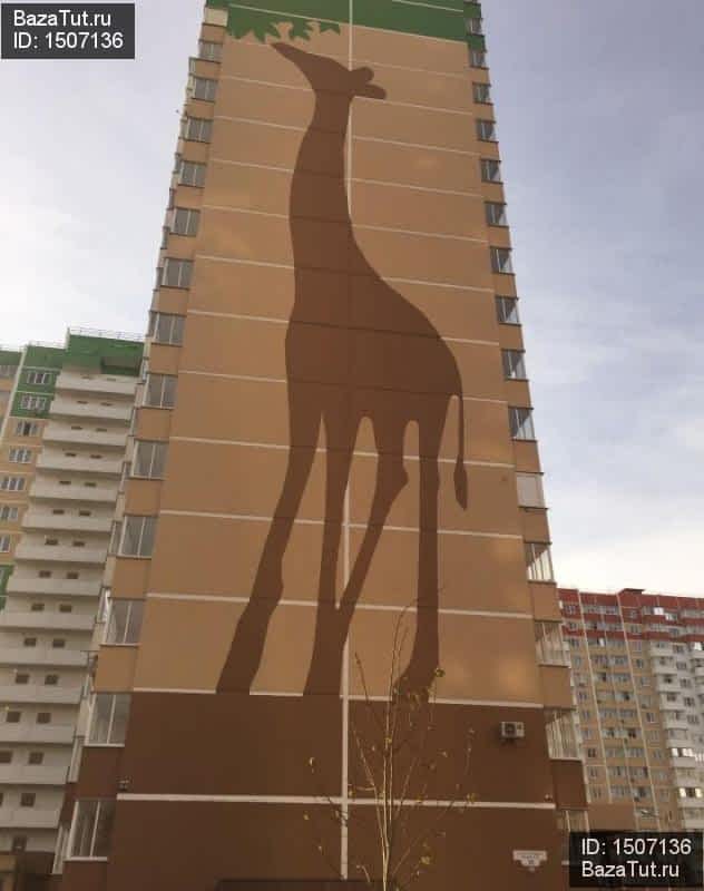 генерала трошева 35