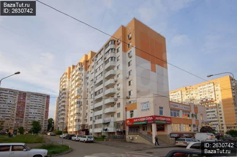 Героя аверкиева краснодар. А. Краснодар, улица героя а. Героя а. Героя аверкиева краснодар.