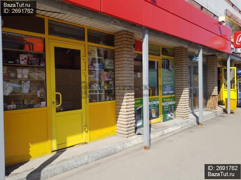 Продажа Магазинов Казани