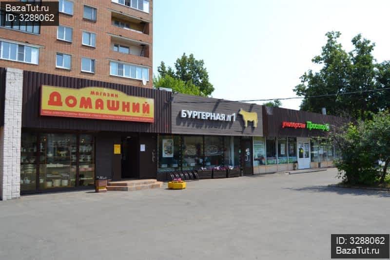 Подольск ул красная 9/48. Красная 9/48 подольск. Красная 9/48 подольск. Подольск, подольск, красная улица, 9/48. Парковая 2а подольск.