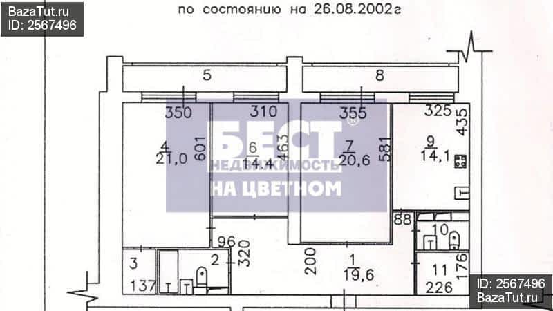 Г реутов ул котовского. Котовского 4. Котовского 4 Реутов. Реутов Котовского 4 корп 1. Реутов Котовского 4 дома.