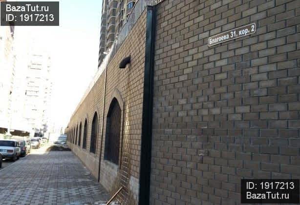 Благоева 2а. Ул дмитрия благоева 31. Благоева 31 краснодар. Ул дмитрия благоева 24 краснодар. Ул.