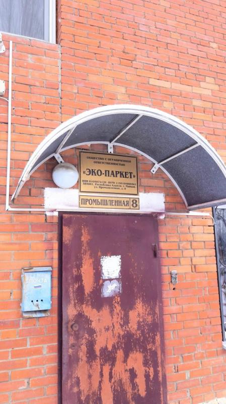 Майкоп коммунаров. Солодовенный цех пивоваренного завода майкоп. Коммунаров 119 краснодар. Майкоп коммунаров 13. Город майкоп улица коммунаров 123.