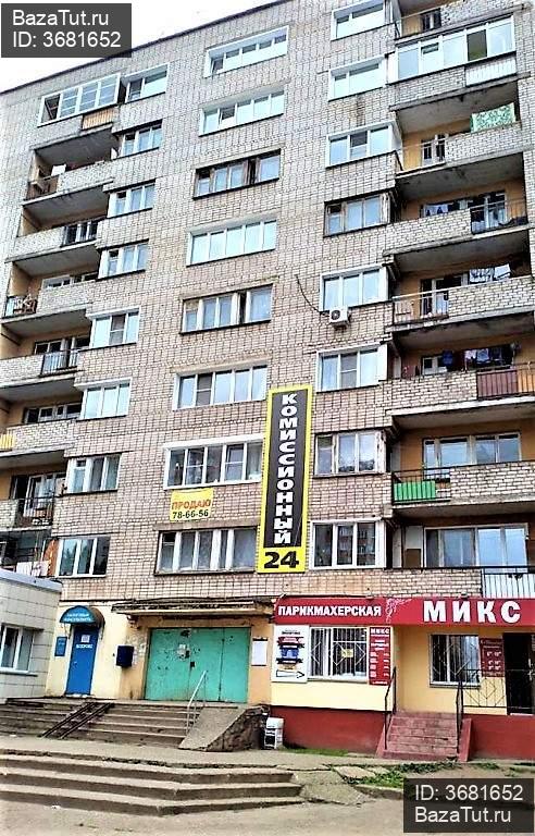 продам комнату в 1 к. квартире в России в Кирове, Кольцова улица, д.30 цена 440 000 руб., фото №15