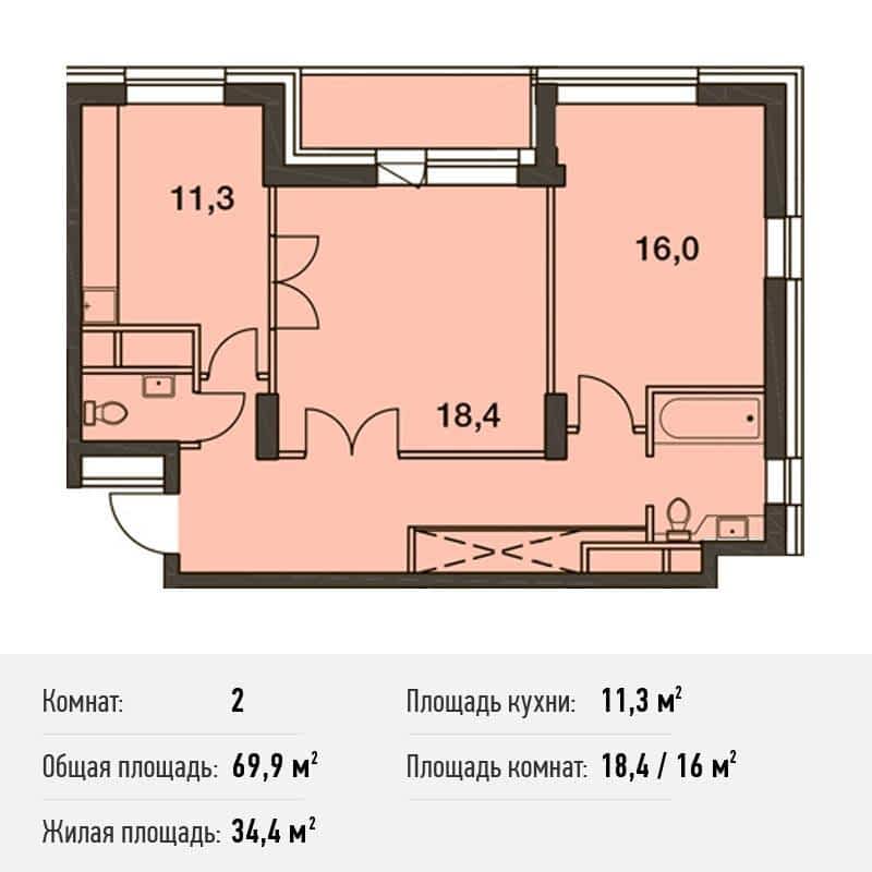 лескова оазис новосибирск. жилищная 589. многоквартирный дом. ввод здания в эксплуатацию. жилищная 589.