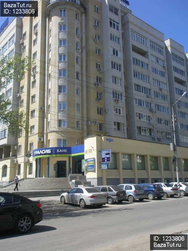 Банк уралсиб прокопьевск. Новоузенская банк уралсиб. Фрунзе 11а томск. Уралсиб новоузенская ул 11 13. Уралсиб банк в санкт-петербурге.