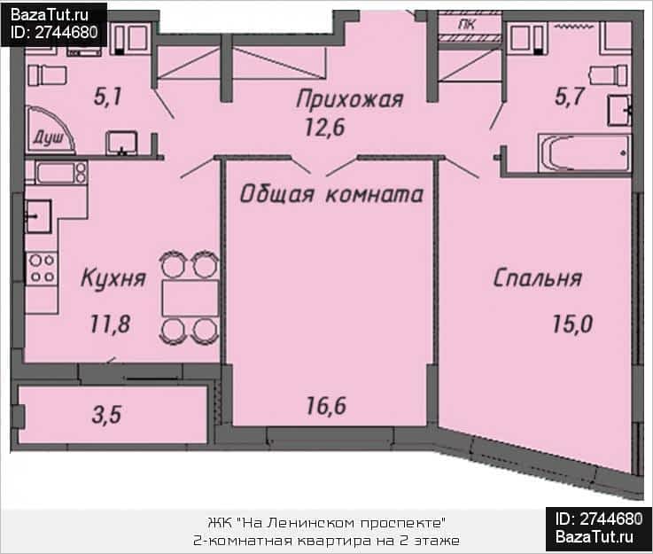 2 Комнатные Квартиры Купить Химки Недорого