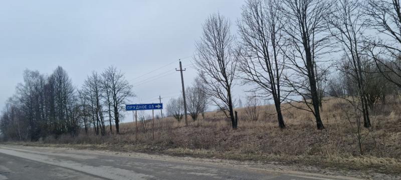 продам земельный участок в России в Белогузово цена 40 840 035 руб., фото №4