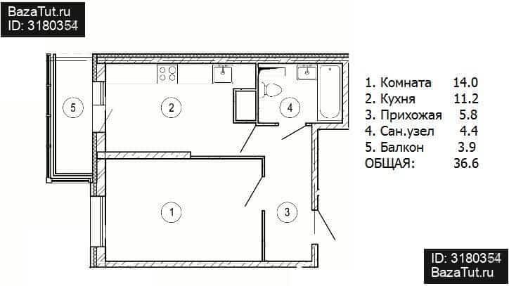 Купить 1 2 Комнатную Квартиру Красногорск