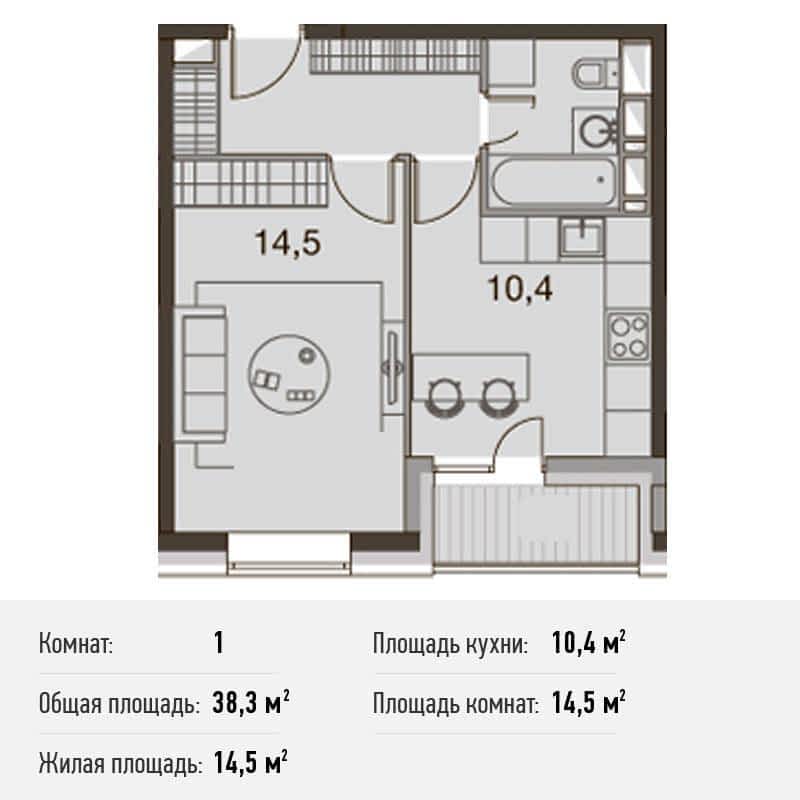 Купить 1 Квартиру Метро Южная