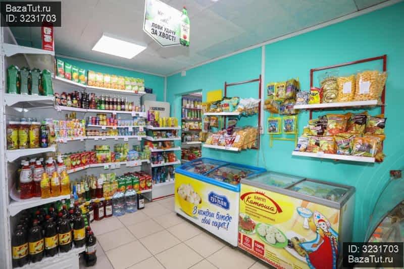 Продам Магазин Иркутск