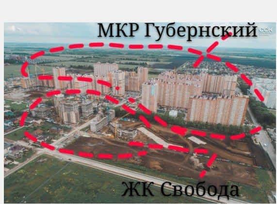 Карта краснодар жк губернский краснодар