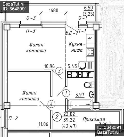 Купить Квартиру В Ганино Киров