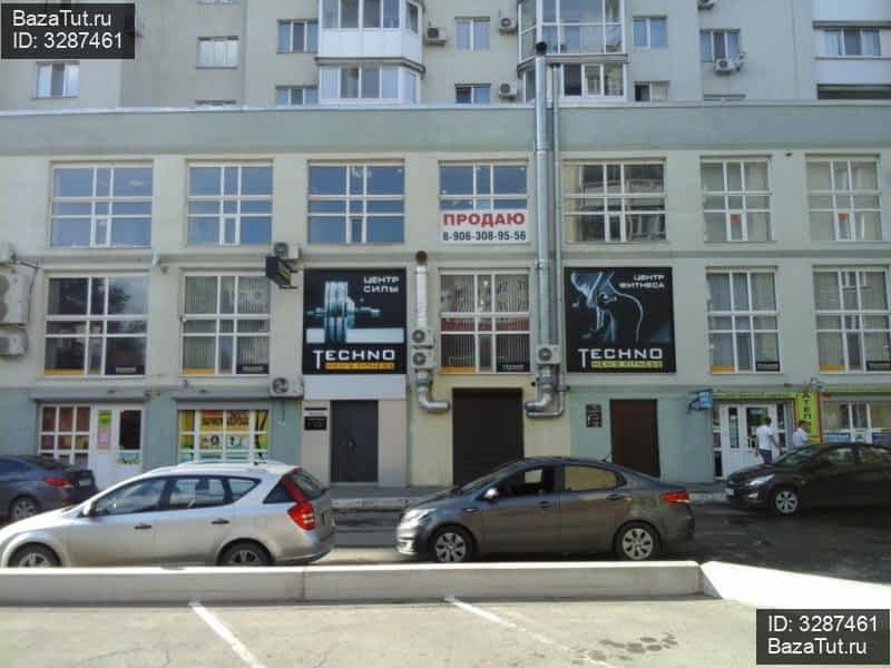 Магазин Модница Саратов Кленовая