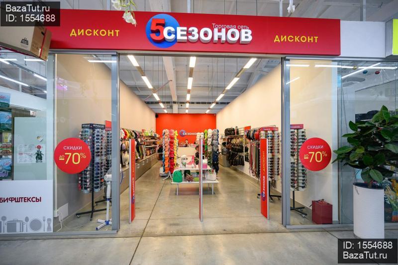 сдам магазин, 1 к. в России в Ижевск, Буммашевская улица, д.5б цена 80 850 руб./месяц, фото №16