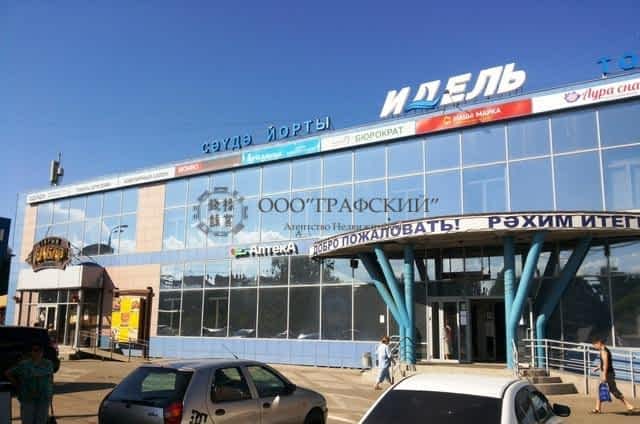 Магазин Фрунзе 5