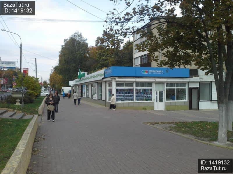 Продажа Магазин В Пушкино