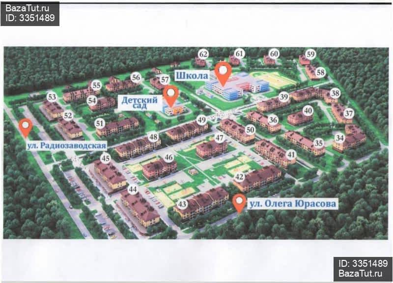 Улица героев кострома план застройки