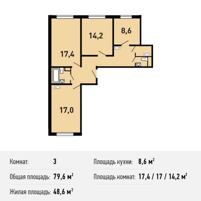 3 комнатная квартира москва некрасовка