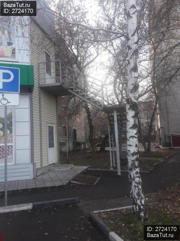 Продам Магазин Ульяновск
