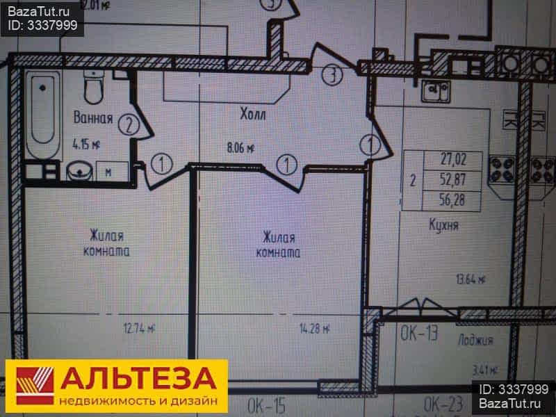 Артиллерийская 51 калининград карта