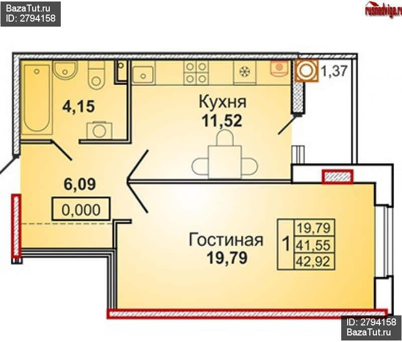 Ростов Купить Однокомнатную Квартиру Красный Аксай