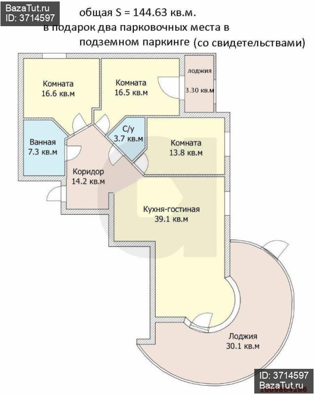 Ишунина 4 краснодар карта