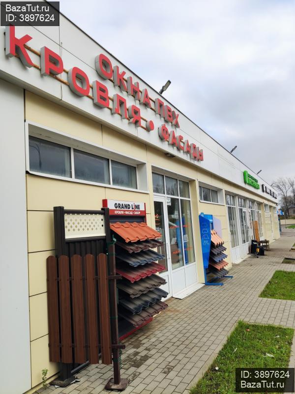 продам коммерческую недвижимость в России в Клине,  Ленинградское ш, 87а/3 цена 90 000 000 руб., фото №26