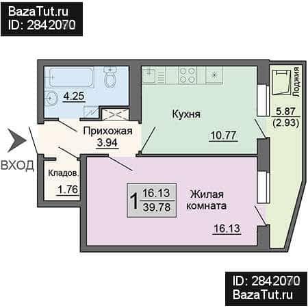 Купить Квартиру Максима Горького 49