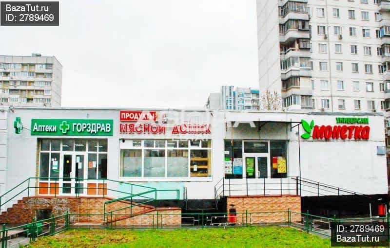 Метро Орехово Магазины Рядом