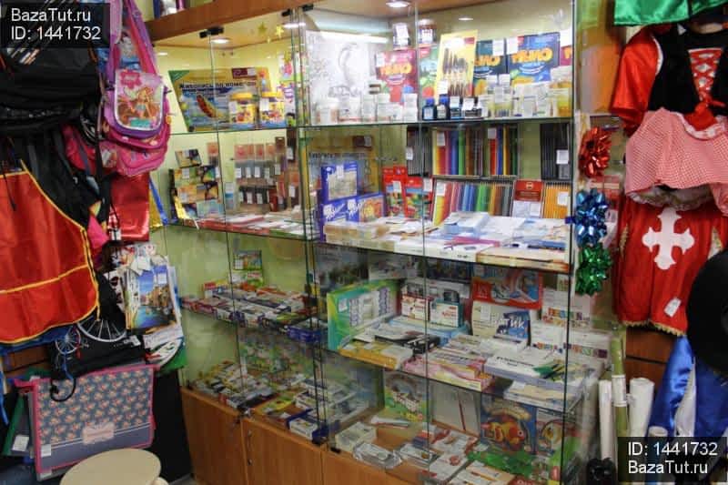 Продажа Магазина Воскресенск