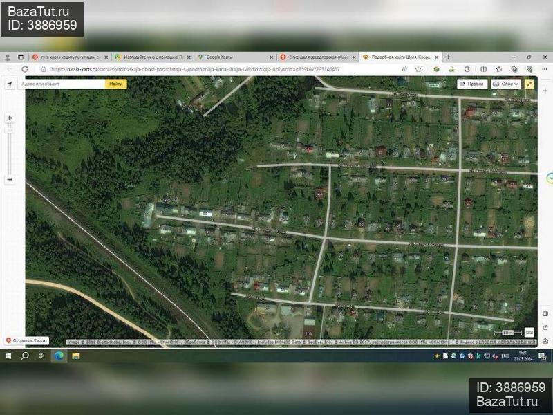 продам 2 к. квартиру в России в поселокского типа Шаля, Степана Разина улица, д.41 цена 629 710 руб., фото №1