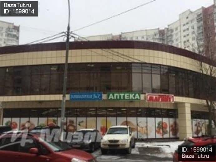 Продажа Магазин В Химках