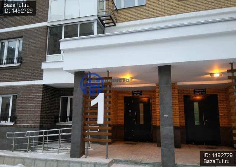 домодедово улица дружбы. улица дружбы 1 люберцы. улица дружбы 5 кемерово. 7/2. ул дружбы 5 2.