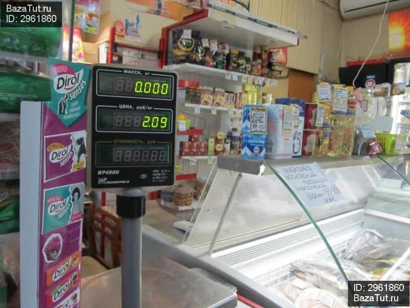 Продажа Магазина В Электростали