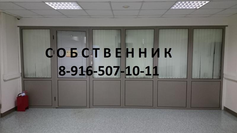 сдам офис,  к. в России, улица Правды, 8к13, подъезд 2 цена 87 360 руб./месяц, фото №1