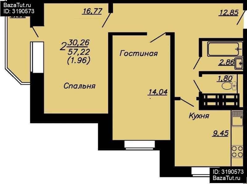 Купить Двухкомнатную Квартиру В Воронеже Хользунова