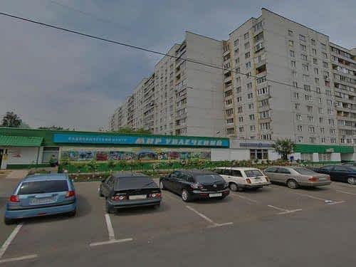 Купить Доллары Метро Отрадное Москва