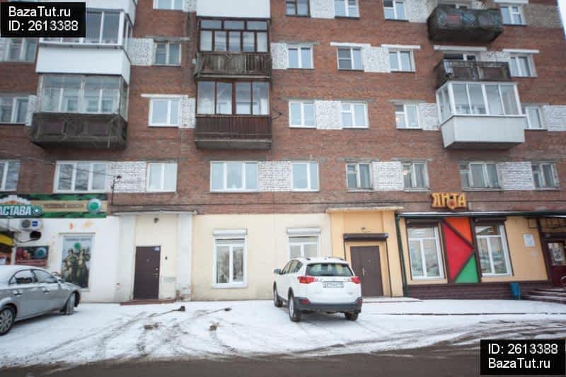 Лермонтова 343/3. Г. Ул костычева иркутск. Автосервис иркутск. Сурнова 30.