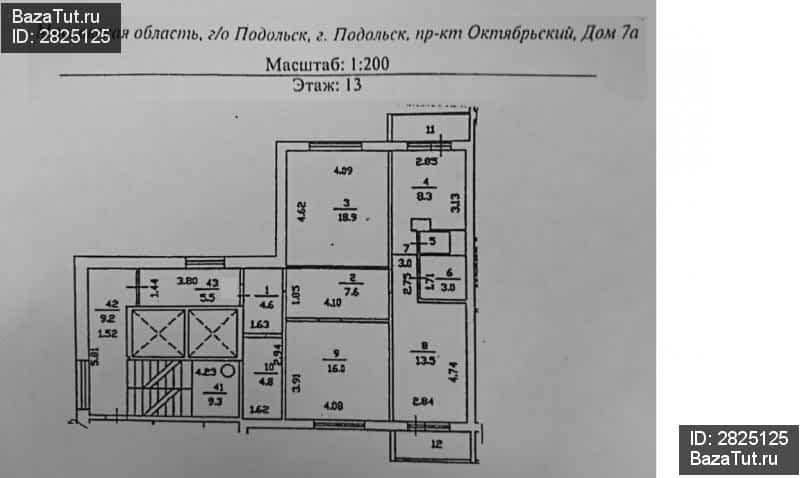 московская область подольск октябрьский проспект 25