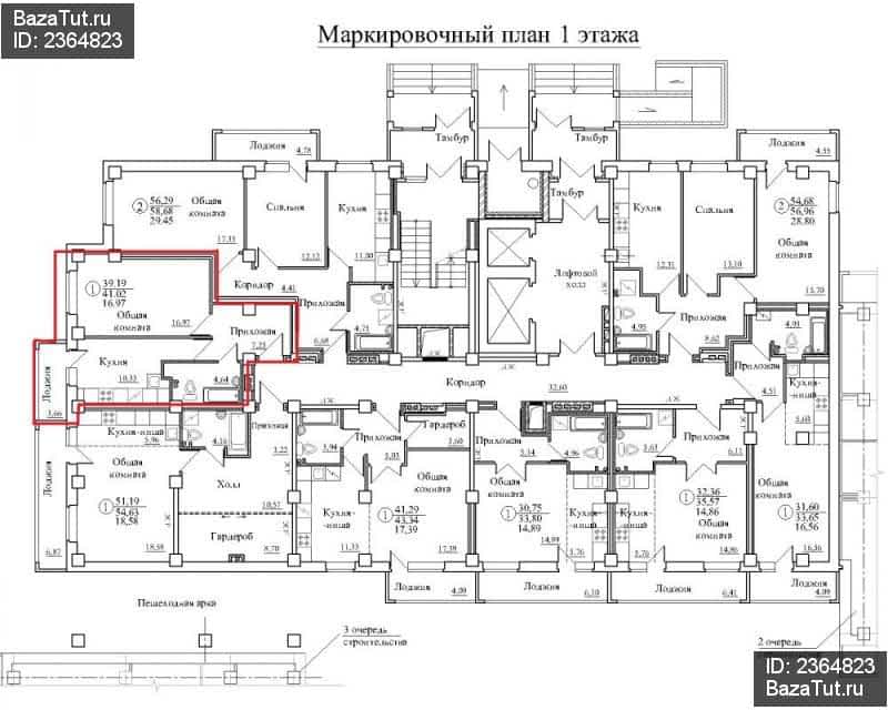 Зянкина 12 киров карта