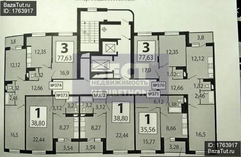 Купить Квартиру В Люберцах 8 Марта