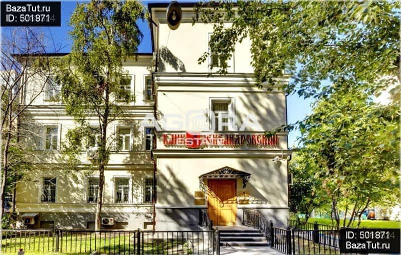 Москва, 1-й переулок тружеников, 14с1. 1. 1-й тружеников переулок 14 стр 5. Москва, 1-й тружеников переулок, 14 стр. 1 тружеников переулок 12 стр 2.