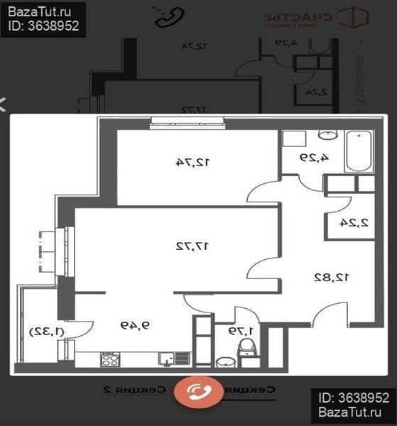 Купить Двухкомнатную Квартиру Улица Федора Полетаева Вторичку