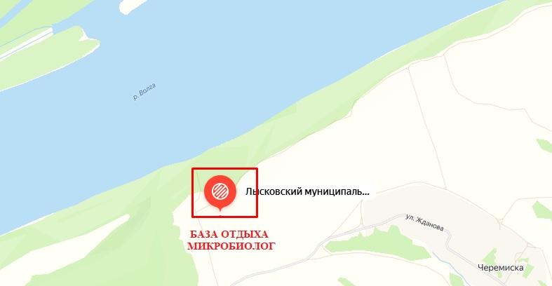 продам коммерческую недвижимость в России в Кисловка, База отдыха Микробиолог территория цена 5 189 421 руб., фото №2