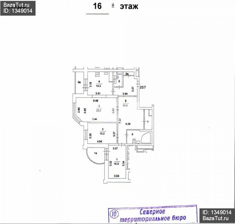 Купить Квартиру В Москве На Красностуденческом Проезде