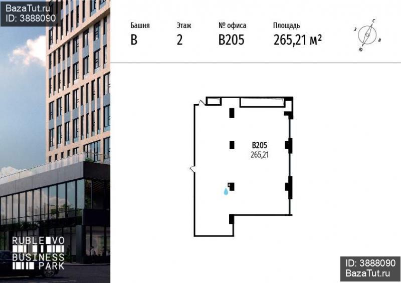 продам офис,  к. в России в Москве, МКАД 64-й километр, д.1 цена 89 180 178 руб., фото №3